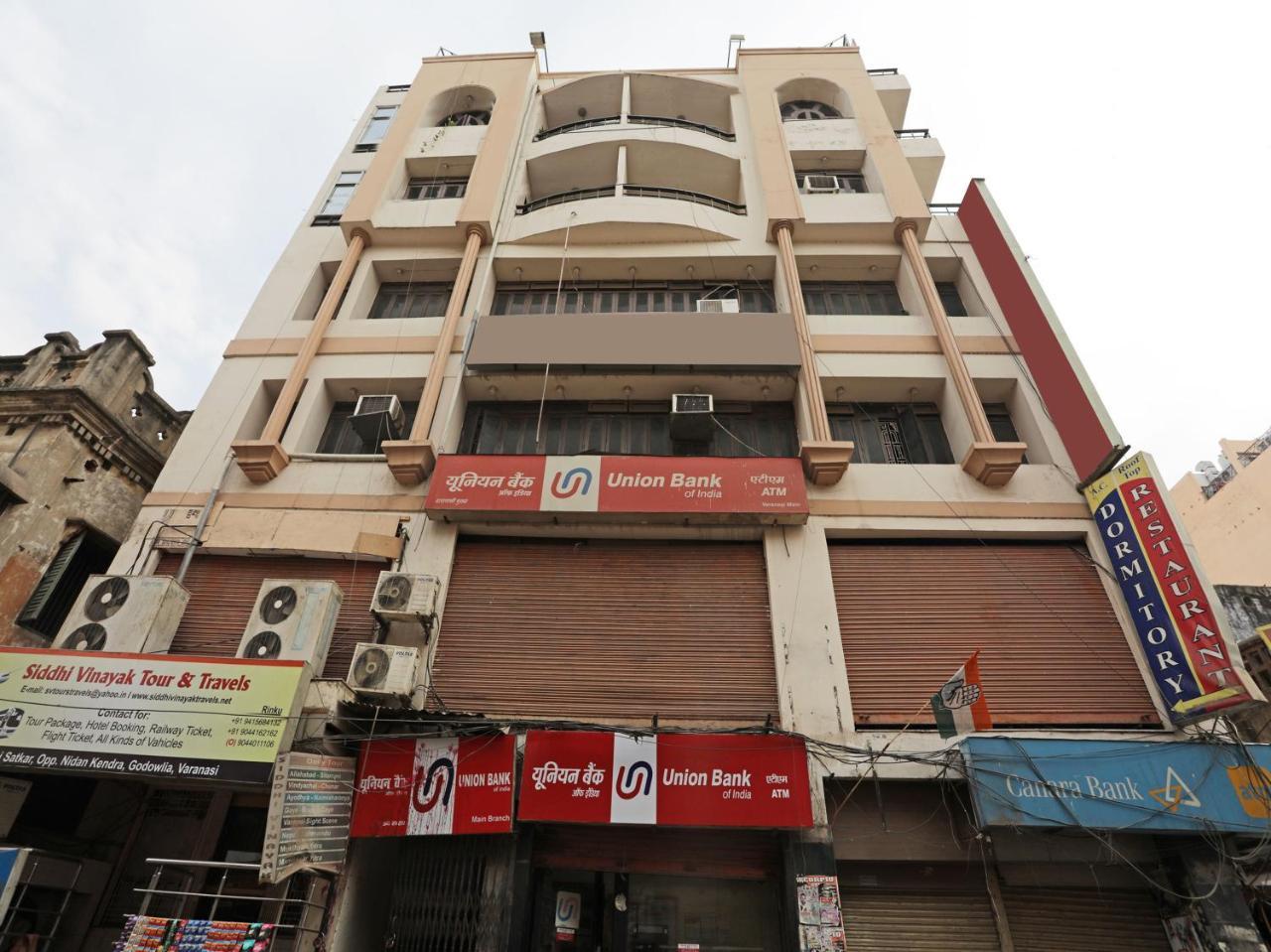 Oyo Flagship 118 Atithi Satkar Hotel Varanasi Exterior photo